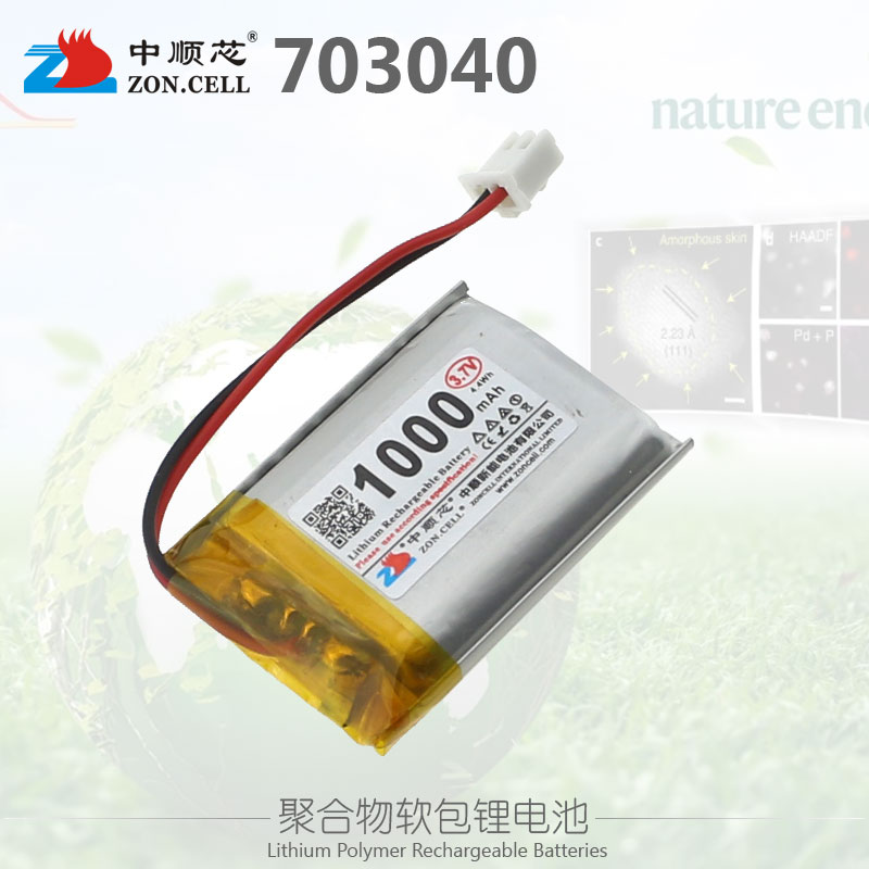 703040佳明码表专用便携设备仪器玩具音箱聚合物电池3.7V 1000mAh 户外/登山/野营/旅行用品 电池/燃料 原图主图