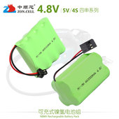 中顺芯镍氢电池组4.8V 轨道车接收机LED灯带通讯器材单片机5V电源