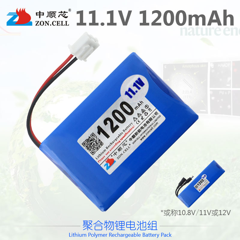 12V报警器聚合物锂电池组1200mAh