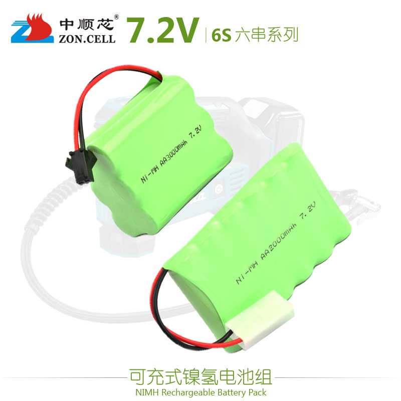 玩具遥控接收机气泵镍氢电池7.2V