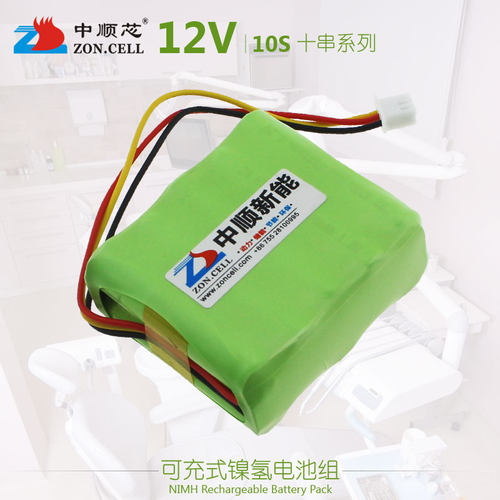 中顺电动工具牙钻镍氢电池组12V