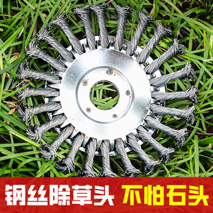 工厂通用小型迷你免拆除割草机打草头 德国工艺6寸锂电钢丝打草头
