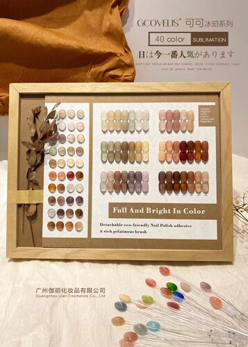 伽丽新品特色甲油胶秋冬实用色