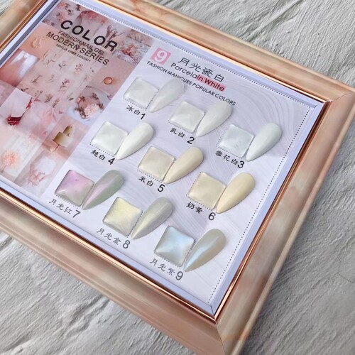 惠萱甲油胶美甲月光瓷白