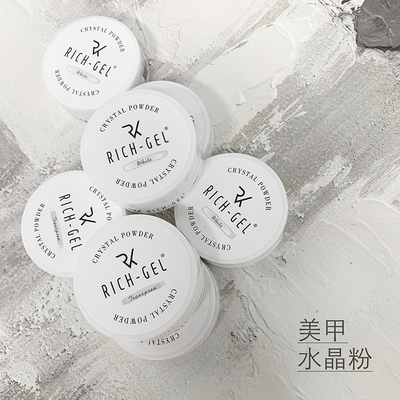 美甲细腻质地仙女光疗胶