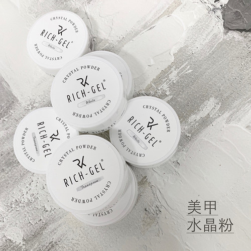 美甲细腻质地仙女光疗胶