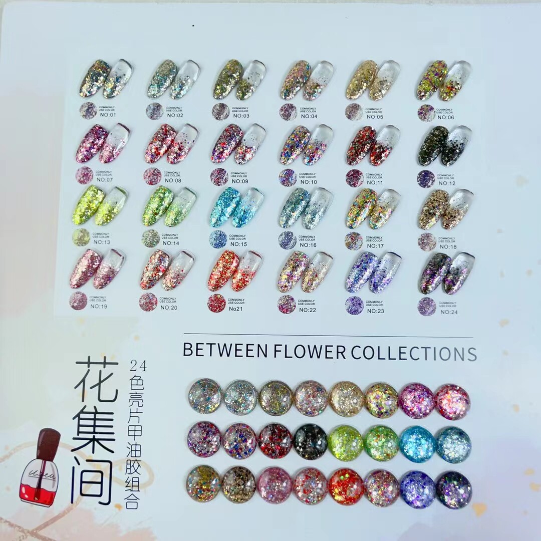 Hotaru惠萱24色花间集大亮片新品甲油胶超闪炫彩高密度美甲店开店图片