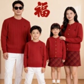 毛衣圣诞母女小马麻花针织衫 新款 红色亲子装 一家三四口过拜年服全