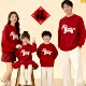 男女儿童一家三四口过拜年服全 毛衣母女卡通针织衫 新款 红色亲子装
