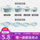 宿舍特小迷你盆洗脸盆可折叠收缩便携式 小盆外出旅行宝宝儿童水盆