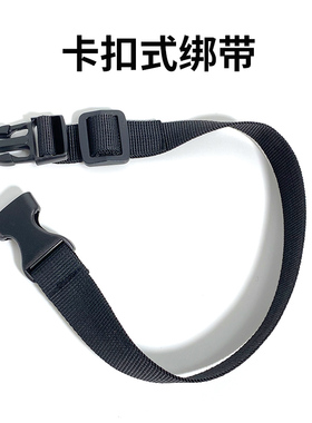 卡扣式无弹力绑带尼龙织带可调节腰带帐篷固定黑色子母插扣捆绑带