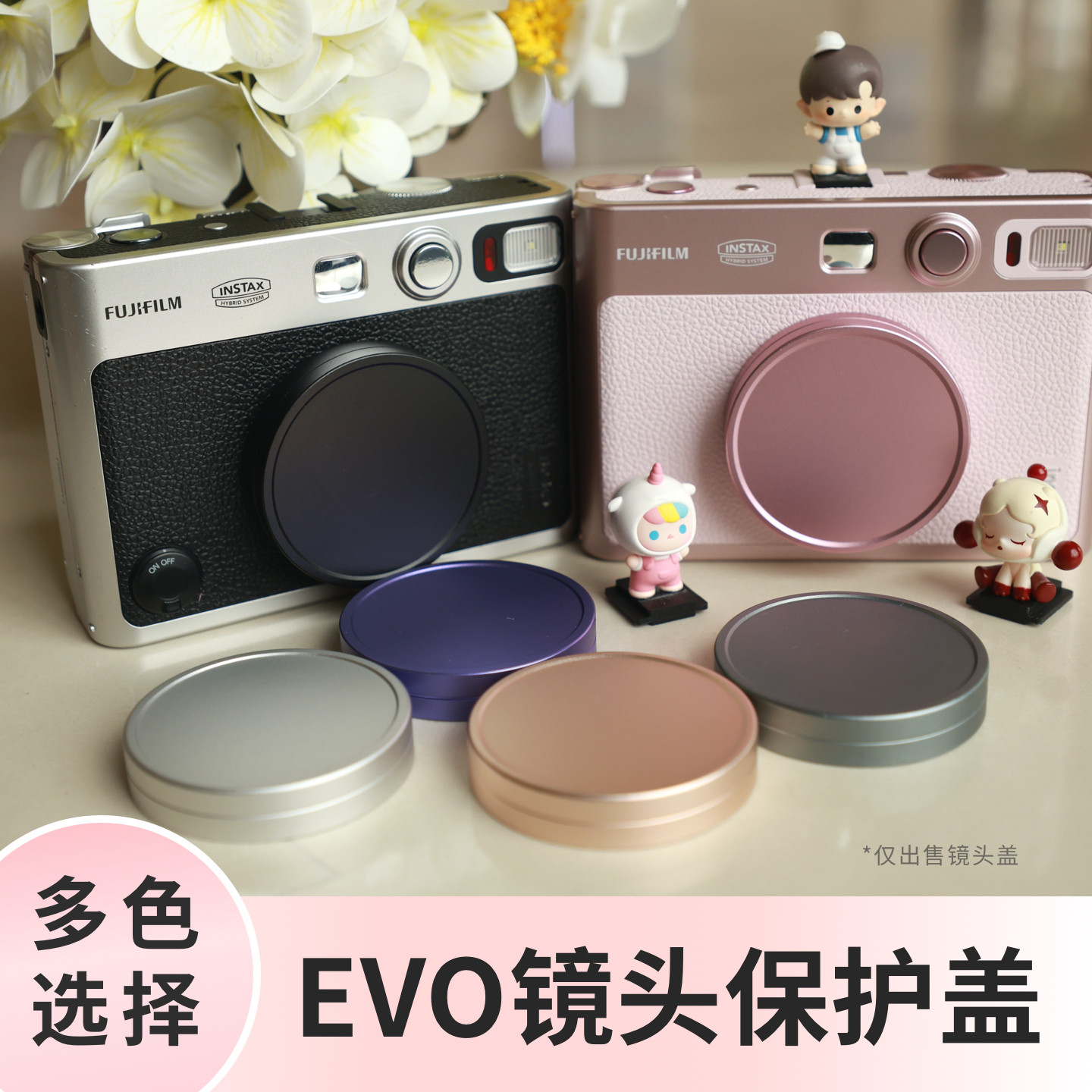 适用于富士evo金属相机镜头盖图片