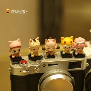 适用佳能R50V索尼康zve10II招财猫相机热靴盖富士XT50XS20XE4100I