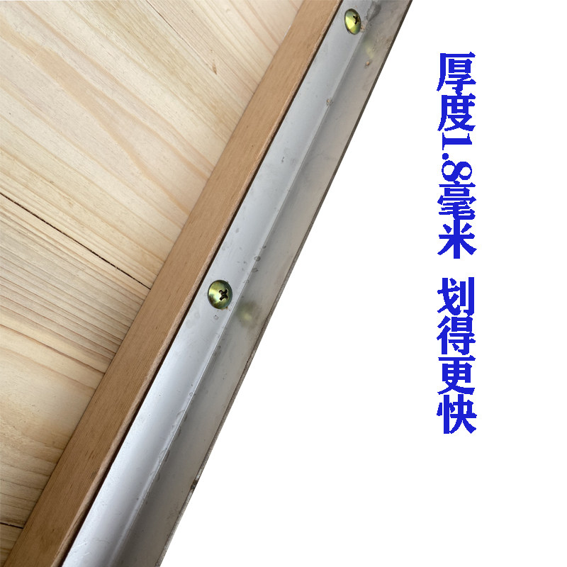 冰刀实木冰车冰刀单双人冰刀单腿驴 老式冰车专用冰刀 滑冰车户外