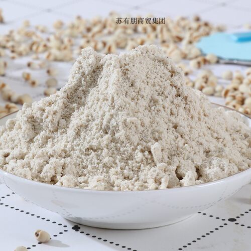原味低温烘焙代餐即食薏米粉