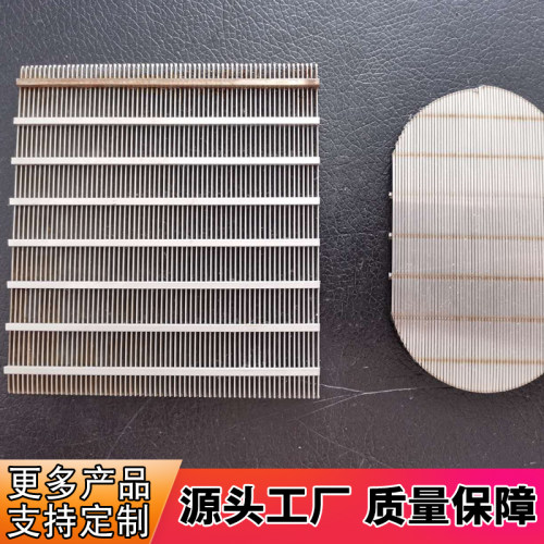 不锈钢洗煤振动弧形聚氨酯脱水过滤跳汰机打散机条缝筛板网矿筛网