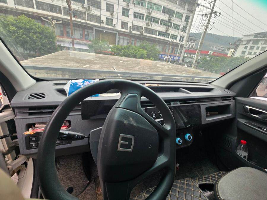 4月7日黔东南车牌号为贵HD10396远程牌轻型箱式货车网络拍卖公告