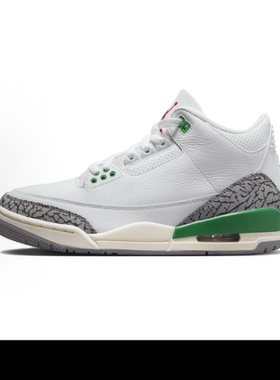 耐克Nike Air Jordan 3复古篮球鞋幸运3AirAJ3 CK9246-136浙江仓