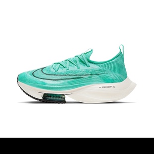 Air cz1514 Zoom Next%白绿低帮跑步鞋 300浙江仓 Alphafly Nike