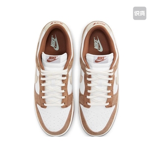 100 Nike DD1390 Low米白棕麂皮摩卡小麦低帮复古板鞋 浙江仓 Dunk