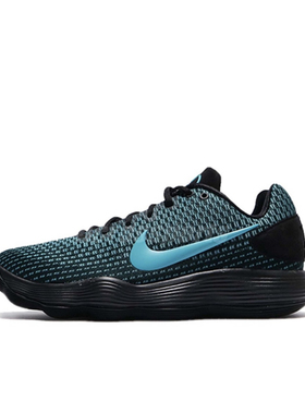 Hyperdunk2017 HD2017 Low外场 低帮 篮球鞋897663-005