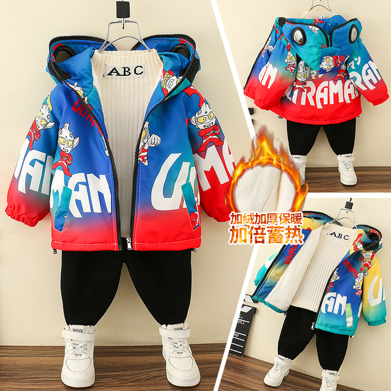 奥特曼男童外套加绒秋冬派克服