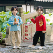 清仓汉服男童表演服中国风春秋套装 儿童演出服 女孩国学服宝宝唐装