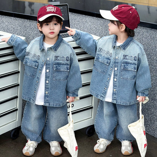 男童春装套装2026新款休闲儿童牛仔套装春秋宝宝两件套时髦帅气潮