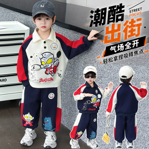 奥特曼男童秋季套装POLO衫长袖