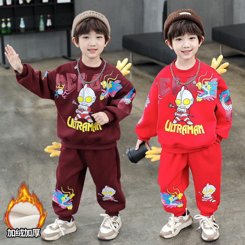 奥特曼衣服男童加绒套装2025新款痞帅儿童卫衣两件套洋气秋冬宝宝
