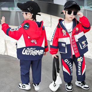 奥特曼衣服男童外套春装套装儿童冲锋衣两件套宝宝帅气连帽眼睛