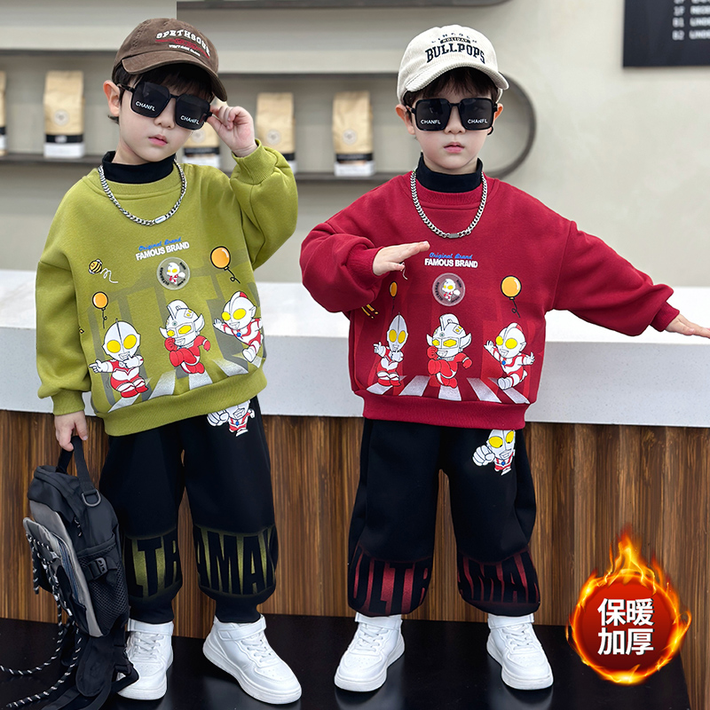 奥特曼衣服男童春装套装2025新款男宝宝春秋帅气时髦卫衣两件套潮