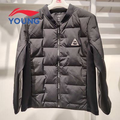 李宁童装男童短款羽绒服YYMV015冬季新儿童无帽上衣保暖运动外套