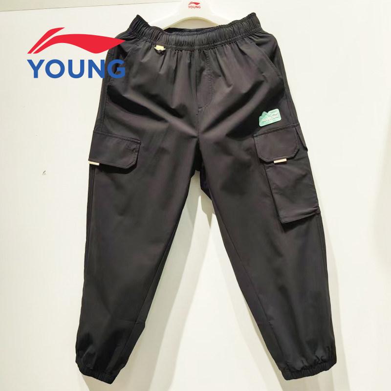 李宁童装2026夏季新款男童工装风束脚裤黑色休闲时尚速干运动裤