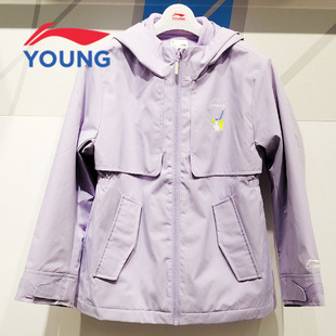 李宁童装女童冲锋衣2025冬季新款连帽宽松三合一运动风衣YWBV046