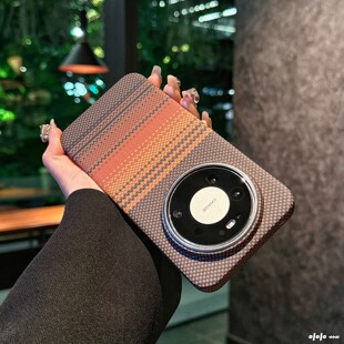 ins日落月升适用华为mate80promax手机壳新款凯夫拉碳纤维纹pura80pro保护壳p70pro磁吸充电60por超薄硬外壳