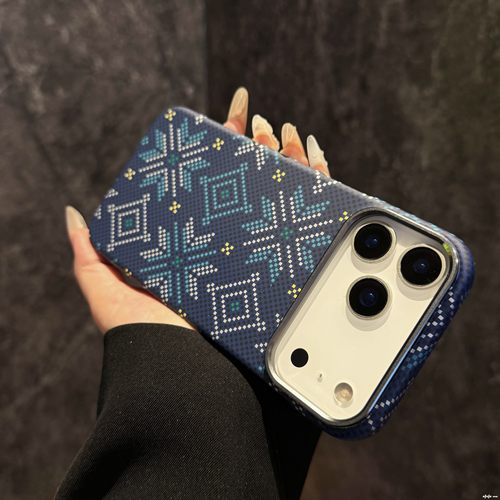 凯夫拉纹【菱格磁吸】适用iPhone18promax手机壳苹果17pro碳纤维纹超薄16p轻薄防摔15保护套14pm高级Air男女