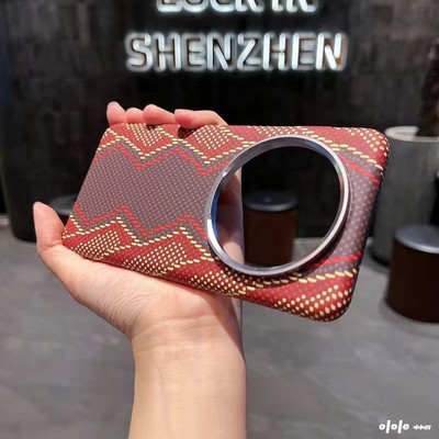 凯夫拉碳纤维纹抗指纹适用华为mate80promax手机壳新款Magsafe磁吸mate60pro+保护壳超薄pura70pro+金属高级