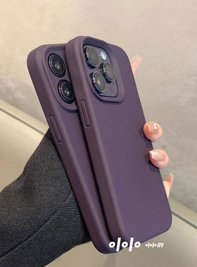 耐脏抗发黄适用苹果17pro手机壳镜头全包防摔iPhone16promax高级感液体液态硅胶14/15pm橡皮擦手感13软壳女款
