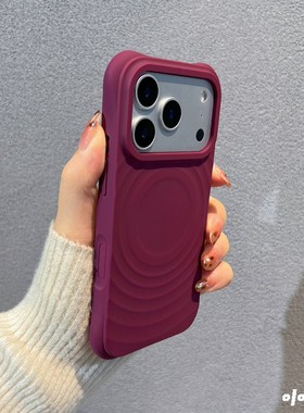 夏日糯叽叽白色波漾壳适用苹果17promax手机壳新款相机按键全包16pm全包边四角防摔15/14pm内置磁吸硬外壳女