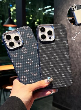 创意潮流字母复古风适用苹果17promax手机壳碳纤维纹肤感抗指纹iPhone15promax新款内置磁吸16pm超薄硬外壳男