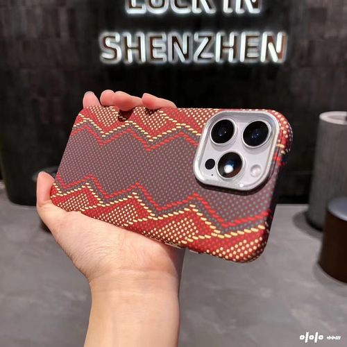 轻奢风赤蛇权杖适用苹果17promax手机壳凯夫拉碳纤维纹肤感iPhone16promax保护壳内置磁吸充电ip15pm全包硬壳