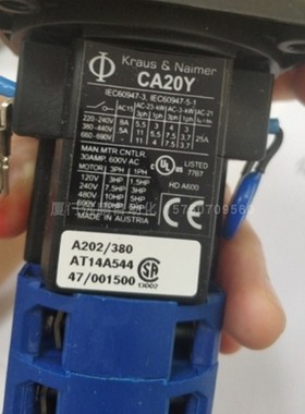 KRAUS&NAIMER奥地利蓝系列选择开关 CA10Y A201/220转换开关