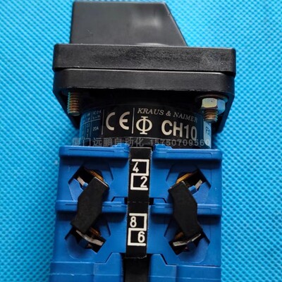 奥地利蓝系列开关CHR10BRC3379