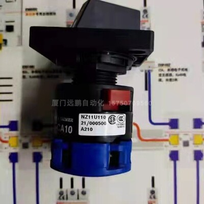 奥地利kraus&naimer转换开关CG8 A201-600E-V/G251旋转开关原装