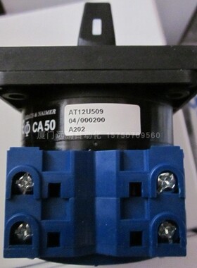 kraus&naimer奥地利蓝系列开关DH10-1 A290/A-ROS2 FT1