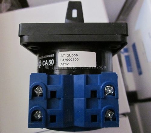 kraus&naimer奥地利蓝系列开关DH10-4 A-200FT3+G521