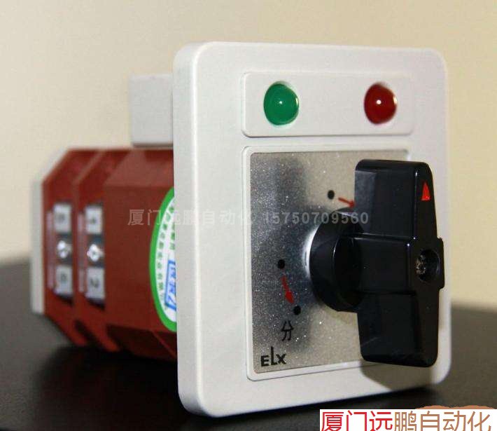 转换开关LW21-16-NZ2-4