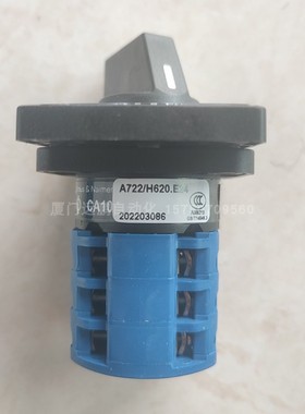 奥地利kraus&naimer转换开关CG8 D-553P*01 E-V组合开关 原装