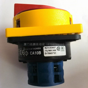 kraus&naimer奥地利蓝系列维修开关辅助触点K0 A11 E原装 H010